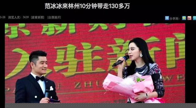 林州郭曉剛最新動(dòng)態(tài)，自然美景探索之旅，追尋內(nèi)心平和與寧?kù)o