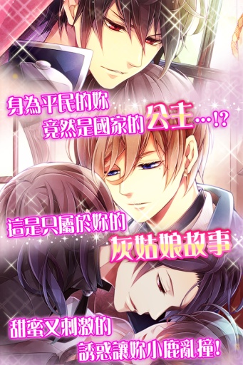 美男十二宮最新番外篇章，探索未知魅力世界的冒險(xiǎn)之旅