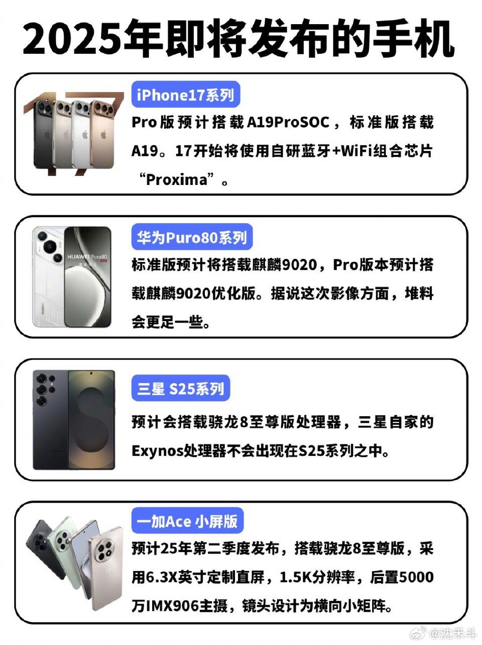 探索自然美景之旅，揭秘最新手機動態(tài)，尋找內(nèi)心平和之地