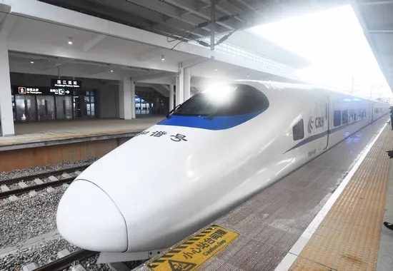 中國(guó)鐵總公司最新動(dòng)態(tài)報(bào)道