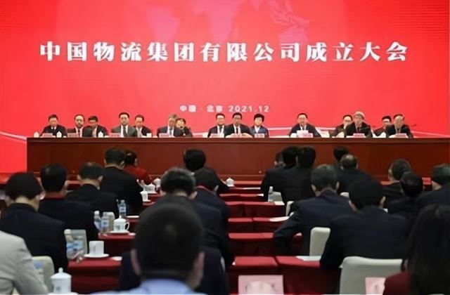 中國(guó)鐵總公司最新動(dòng)態(tài)報(bào)道