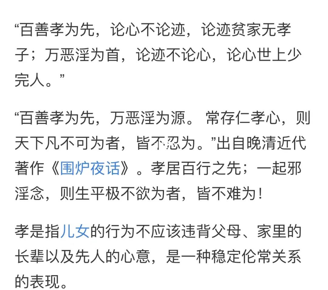 妻孝性心魔最新章節(jié)揭秘，小巷神秘食館的秘密