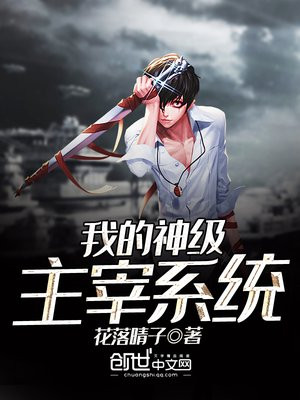 從王子到神豪，最新章節(jié)熱推小紅書(shū)，掀起閱讀狂潮！