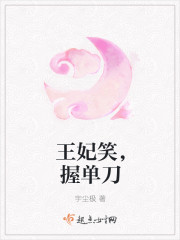 白小時厲南朔最新章節(jié)獲取攻略，從初學(xué)者到進(jìn)階用戶的全面指南