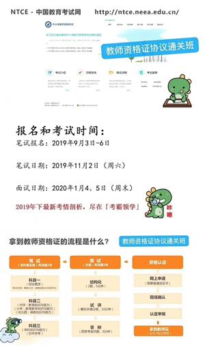 京山生活網(wǎng)最新動態(tài)，探尋城市生活的脈搏