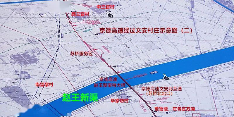 高橋西馬坊全新規(guī)劃藍圖揭秘，搶先看最新規(guī)劃圖！