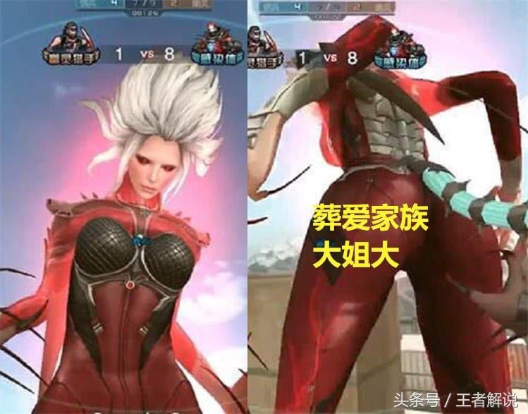 CF手游生化酒店bug最新揭秘，科技重塑戰(zhàn)場，刺激體驗來襲！