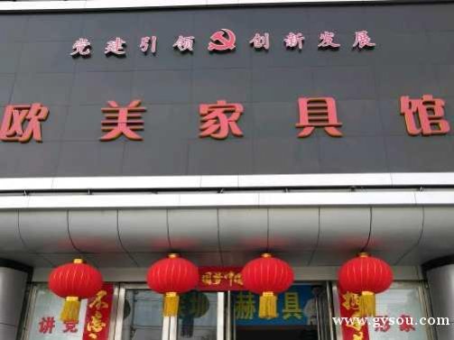 鞏義公安網(wǎng)最新動態(tài)及小巷深處的獨特風味小店探秘