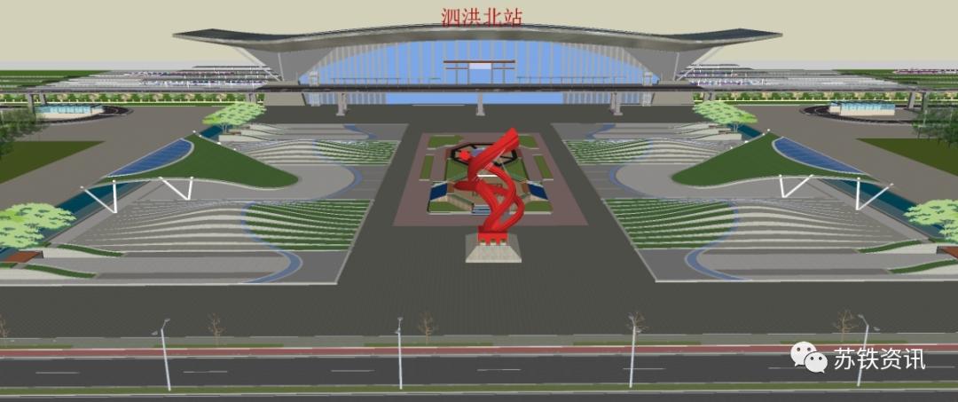 泗洪高鐵站最新規(guī)劃圖及小巷獨(dú)特風(fēng)味探索