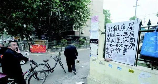 小紅書揭秘，諸暨市城南最新規(guī)劃圖全景展示??