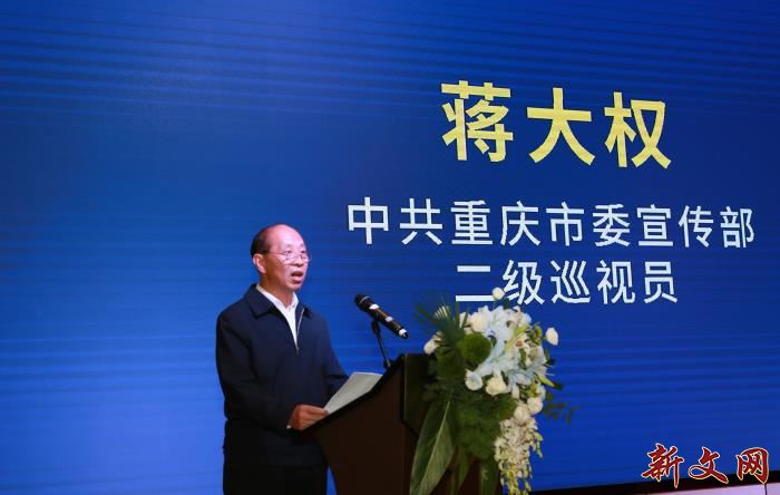 漁具配件 第29頁