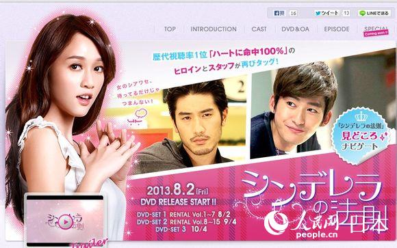 日本最新大膽探索的影視新風(fēng)尚，大膽探索的電視劇作品探索