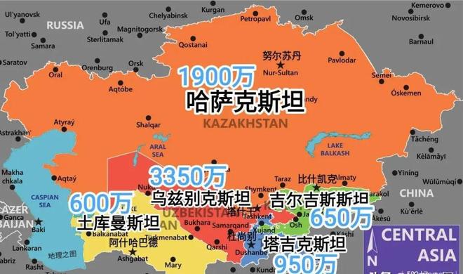 烏茲別克斯坦最新動態(tài)閃耀揭曉！