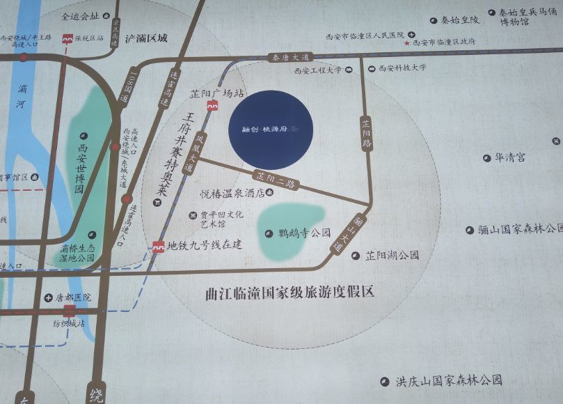 曲江臨潼度假區(qū)蛻變進(jìn)行時(shí)，自信與成就感的源泉最新消息