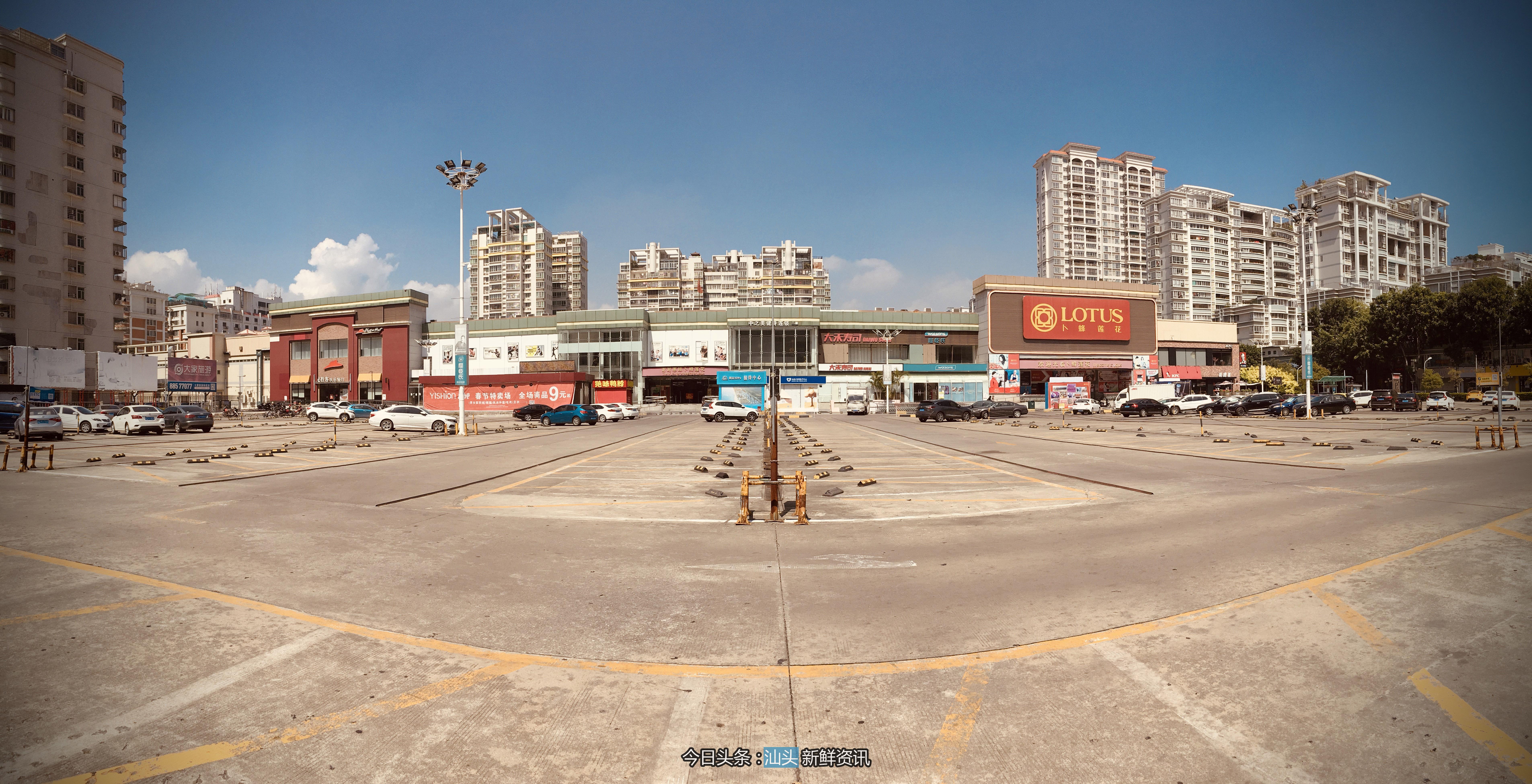 汕頭市樓市最新動態(tài)更新，市場趨勢與市場分析