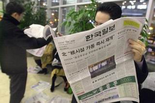 朝鮮對美國的最新動態(tài)，全面理解與關注的方法步驟指南