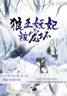 狼王葉謙，傳奇時(shí)代的鑄造與最新章節(jié)全覽