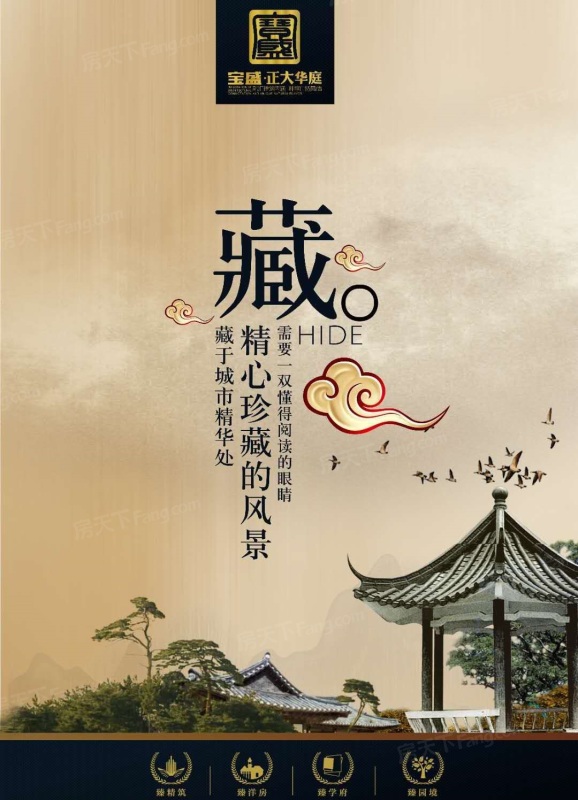 赤峰御景華庭最新進(jìn)度揭秘，小巷深處的驚喜探索