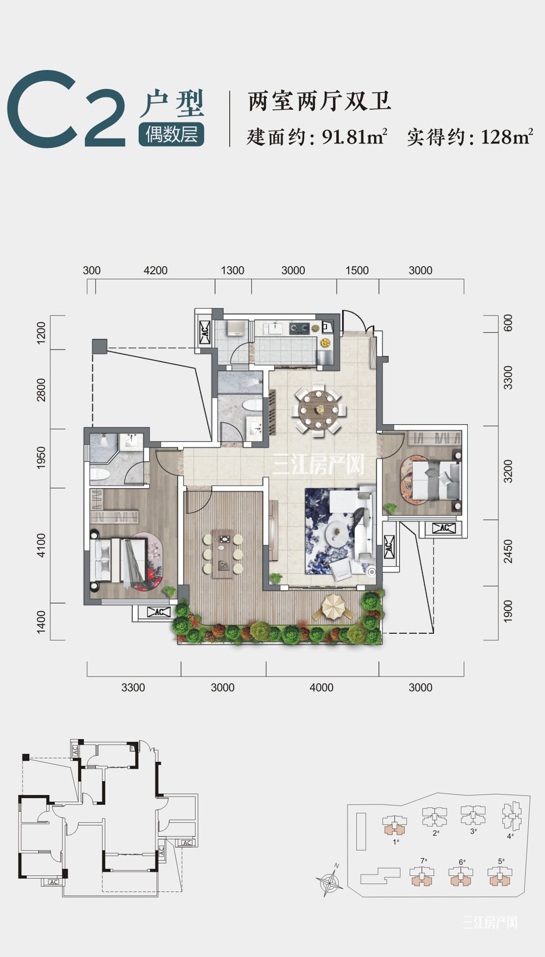 四川宜賓長寧最新房價，科技重塑居住夢想，開啟未來生活新篇章體驗