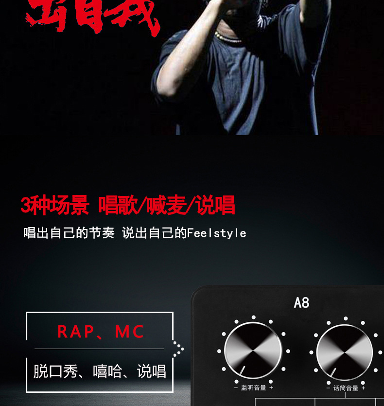 最新手機賣場喊麥詞，引領潮流科技的購物體驗之旅