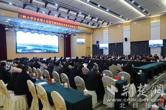 湖北宜都網(wǎng)最新信息動態(tài)，學習變化，自信成就夢想之路