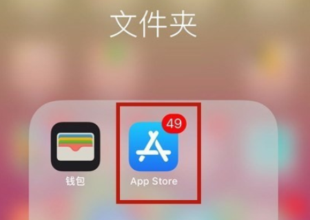 小紅書分享，快手輕松升級至最新版本指南，提升你的體驗品質(zhì)！