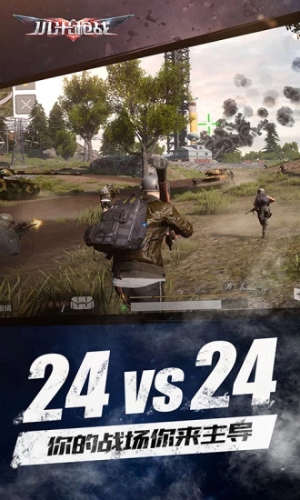 小米槍戰(zhàn)最新版本下載揭秘，巷弄深處的射擊游戲?qū)毑? width=