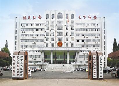 紅安縣最新政府領(lǐng)導(dǎo)名單公布