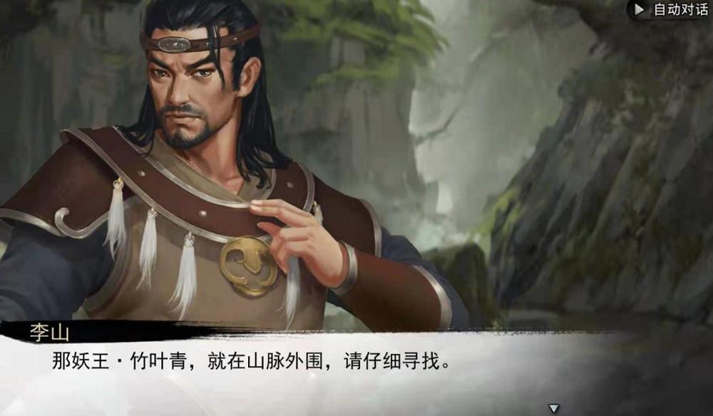 探尋自然美景之旅，武練巔峰頂點(diǎn)最新章節(jié)與內(nèi)心的寧靜與平和