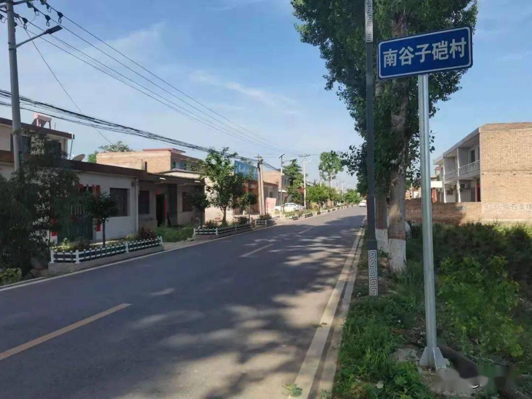 西戶快速干道最新動(dòng)態(tài)及相關(guān)論述概述