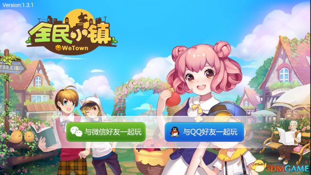 機械零部件 第25頁