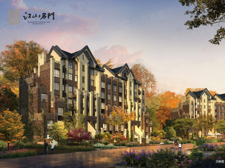 江山名門三期，最新房?jī)r(jià)與家的溫馨深度體驗(yàn)