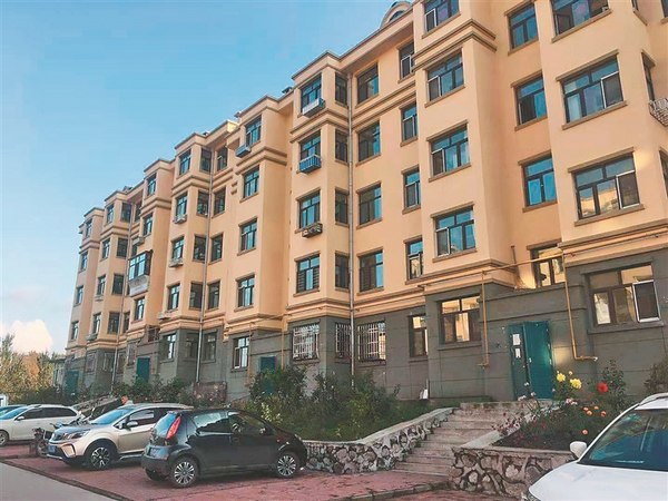 雙鴨山棚戶(hù)區(qū)改造最新動(dòng)態(tài)及安置步驟指南