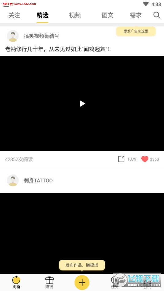 探索小巷神秘小店，最新福利社無(wú)法觀看問(wèn)題解析