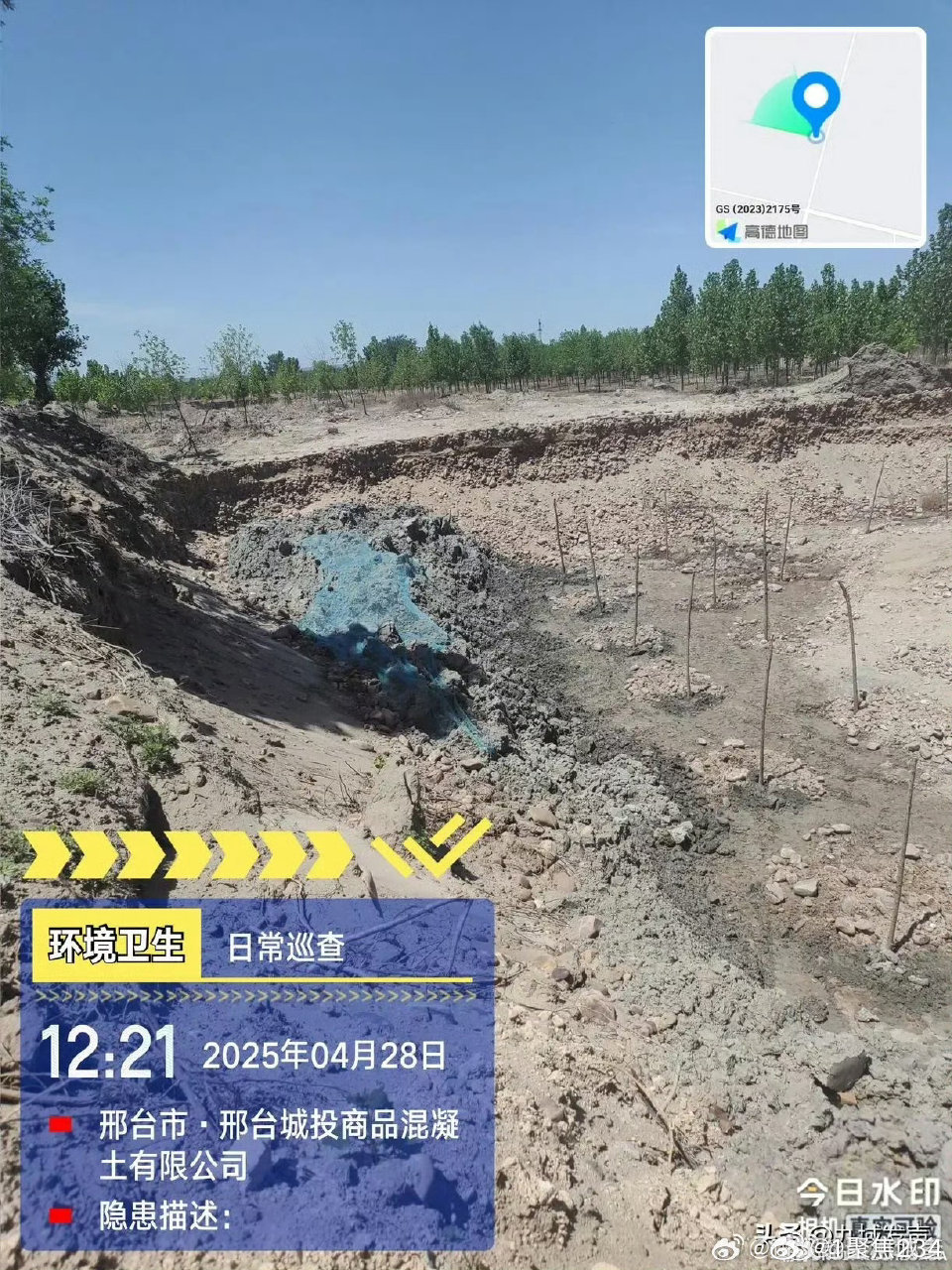 邵東黏土磚最新動(dòng)態(tài)，自然美景的探索之旅