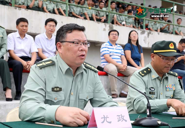 五金沖壓件生產(chǎn)銷售 第24頁