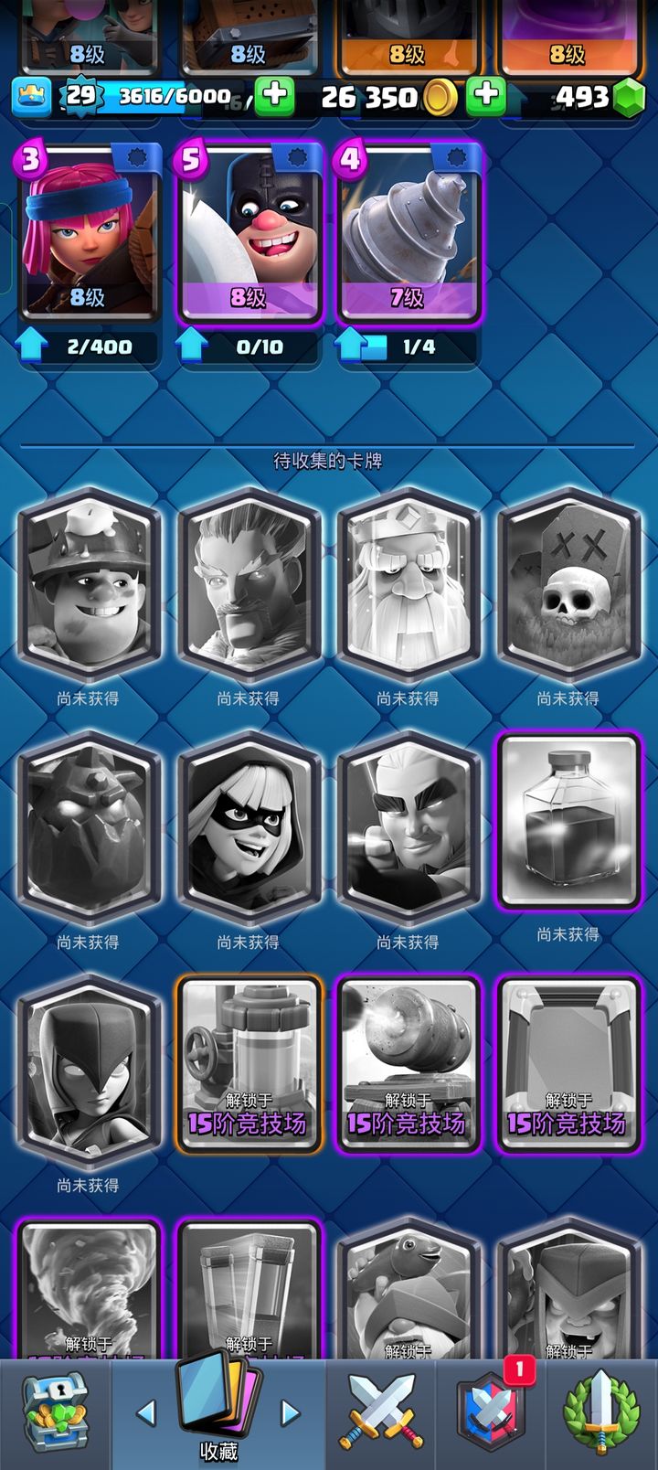 肥皂俠爆牌賊卡組最新變化，學(xué)習(xí)之旅與成就感的召喚之路