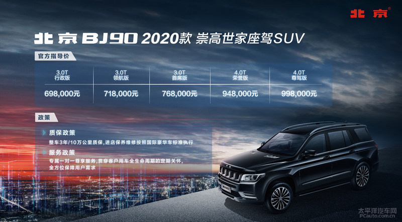 機(jī)械零部件 第23頁