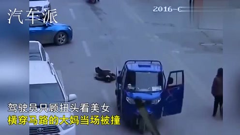 科技新品重塑生活之美，濺起傷口的美的最新章節(jié)