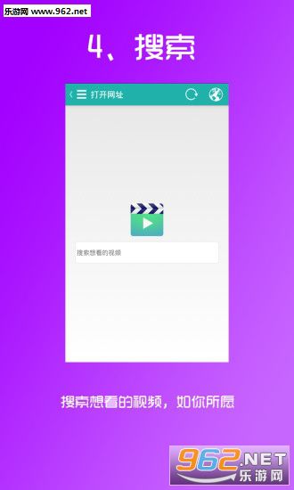 桃癮社區(qū)最新手機版，社區(qū)進(jìn)步還是用戶依賴？