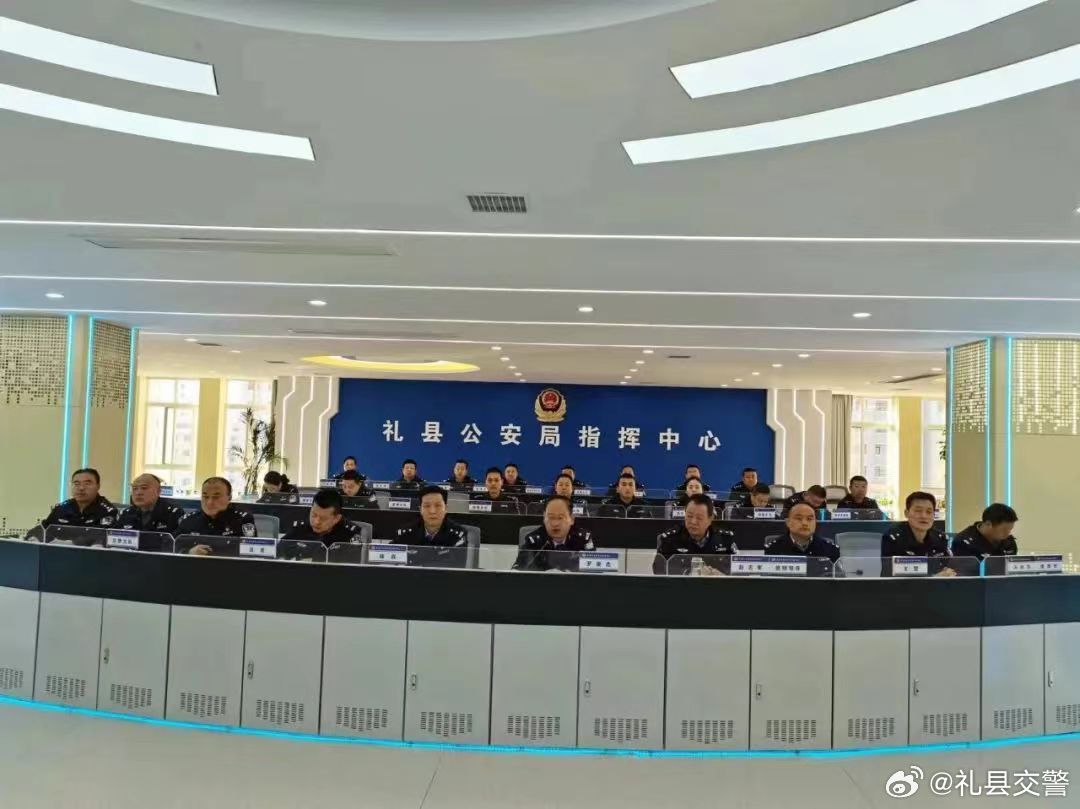 禮縣公安局，守護(hù)與陪伴的溫暖瞬間及日常趣事揭秘