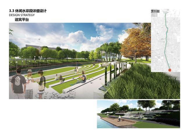 平度秦皇河最新動(dòng)態(tài)，河水流淌，夢(mèng)想激蕩