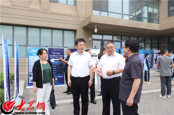 菏澤王新杰最新消息揭秘，最新動態(tài)與熱點(diǎn)關(guān)注????