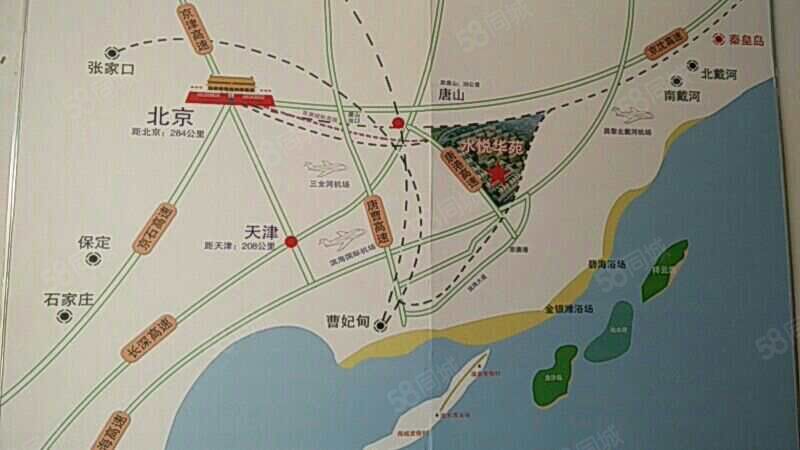 水悅?cè)A苑最新消息全解析，從初學(xué)者到進(jìn)階用戶的步驟指南