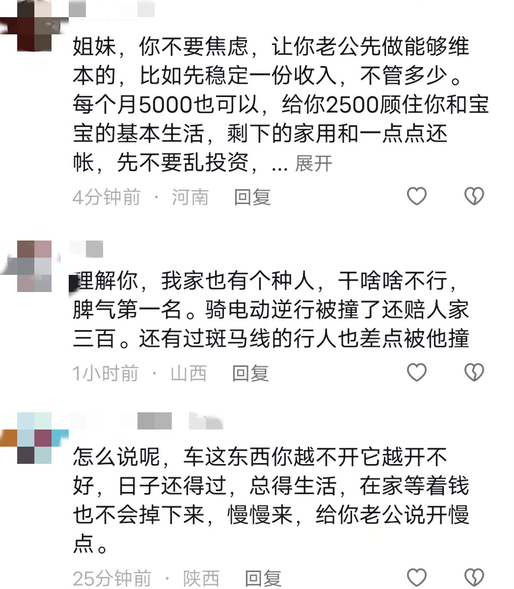 陜西網(wǎng)約車最新動態(tài)，行業(yè)變革與發(fā)展軌跡揭秘