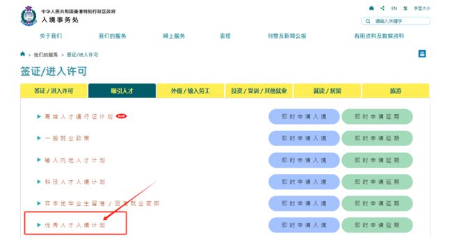 探索未知世界，最新你懂的官方地址分享