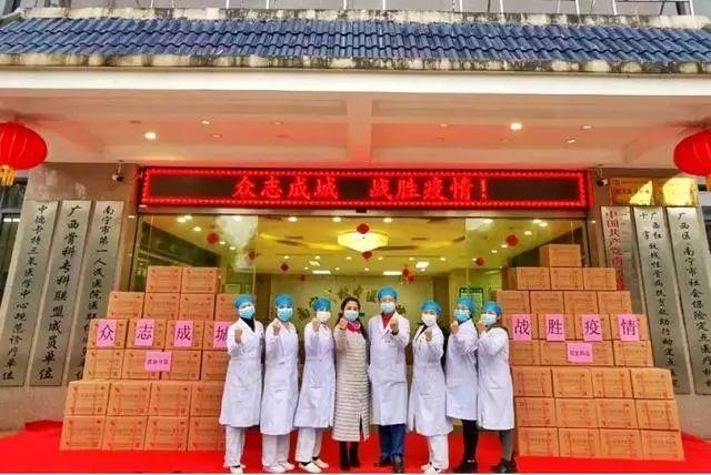 機械零部件 第20頁