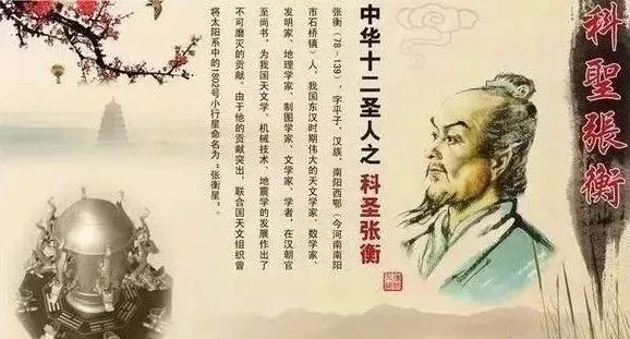 都市極品仙醫(yī)方白，仙醫(yī)傳承與時(shí)代地位最新章節(jié)