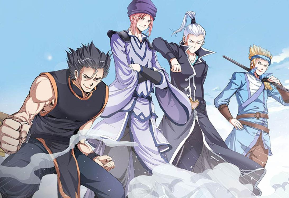 機械零部件 第19頁