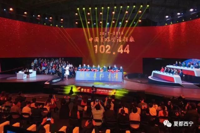 西寧新聞最新動(dòng)態(tài)，今日消息獲取指南